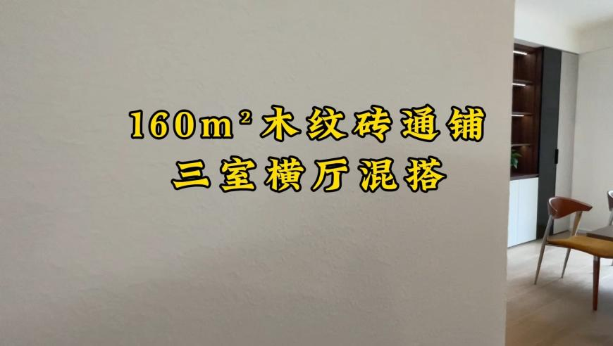 160333com王中王www,戰(zhàn)火中的加沙與無辜的生命_試用版V7.8