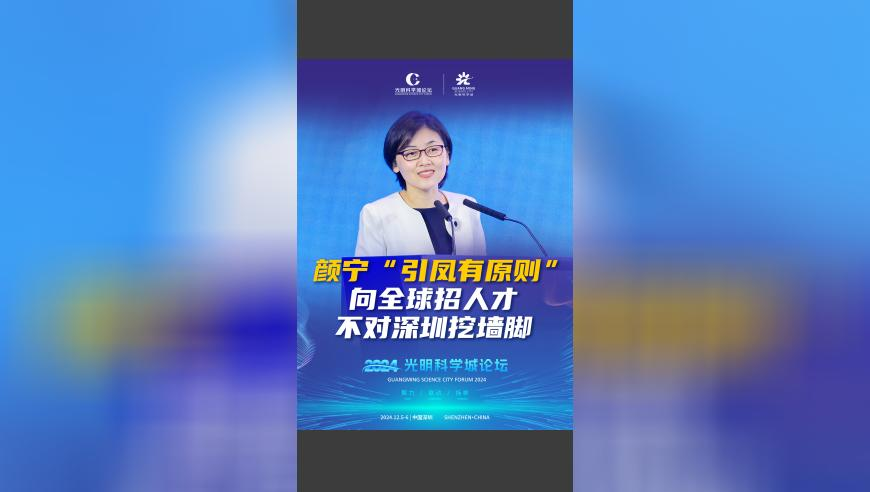 特朗普國會演講創(chuàng)紀(jì)錄,永盛二維碼微信,廣泛的解釋落實(shí)支持計(jì)劃_鉆石版V7.66