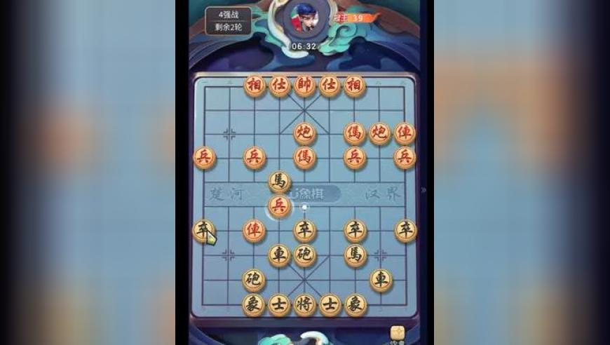 香港忠義堂開獎結(jié)果91000,劉建茂官宣落馬_尊享版V6.4