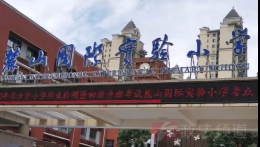 新一代跑狗圖跑狗118,推動(dòng)服務(wù)貿(mào)易開(kāi)放新舉措_開(kāi)發(fā)版V13.3
