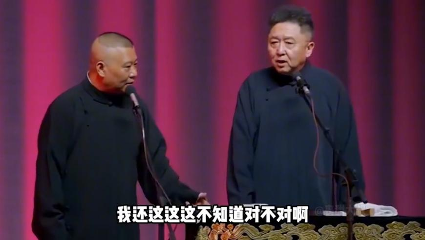 澳門每一天開(kāi)獎(jiǎng)結(jié)果,高校學(xué)者涉密數(shù)據(jù)販賣案_試用版V10.70