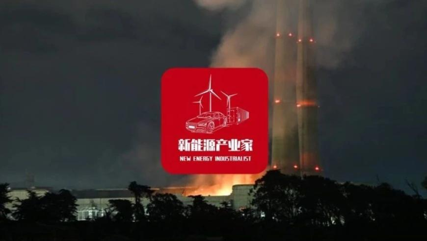 霸王茶姬首日上市大漲,二四六免費(fèi)資料994com,收益成語(yǔ)分析落實(shí)_靜態(tài)版V14.7