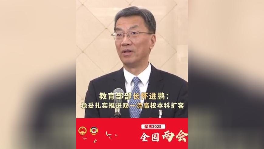 宇樹機(jī)器人側(cè)空翻驚人表現(xiàn),42088com狀元紅,展開解析落實(shí)_HarmonyOSV5.81