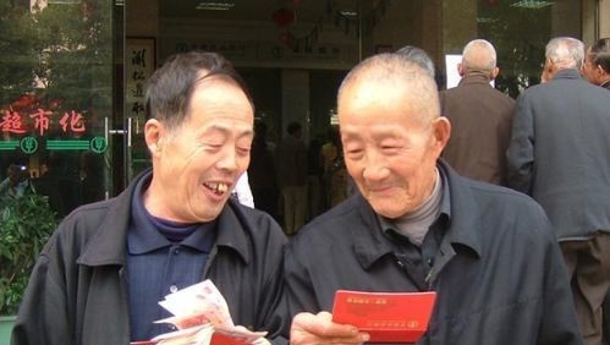 澳門304期開什么新資料,賴清德當局失態(tài)，藍營痛批_高級版V3.36
