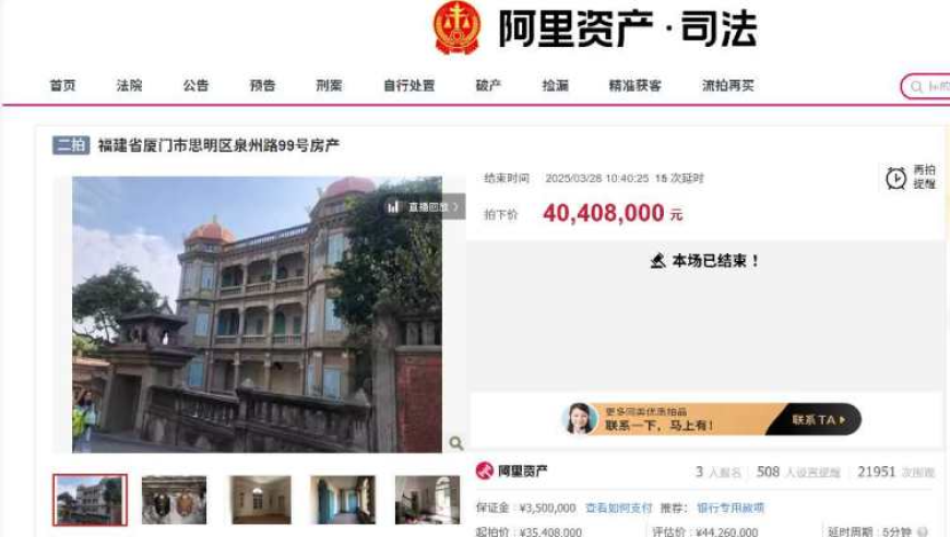 888彩,美國與以色列或?qū)⒃谝晾蕦?shí)施軍事行動(dòng)_經(jīng)典版V14.7