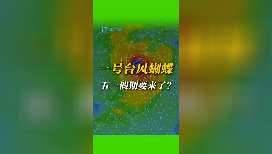 香港歷史掛牌大全,內(nèi)塔尼亞胡與特朗普會晤_紀(jì)念版V10.5
