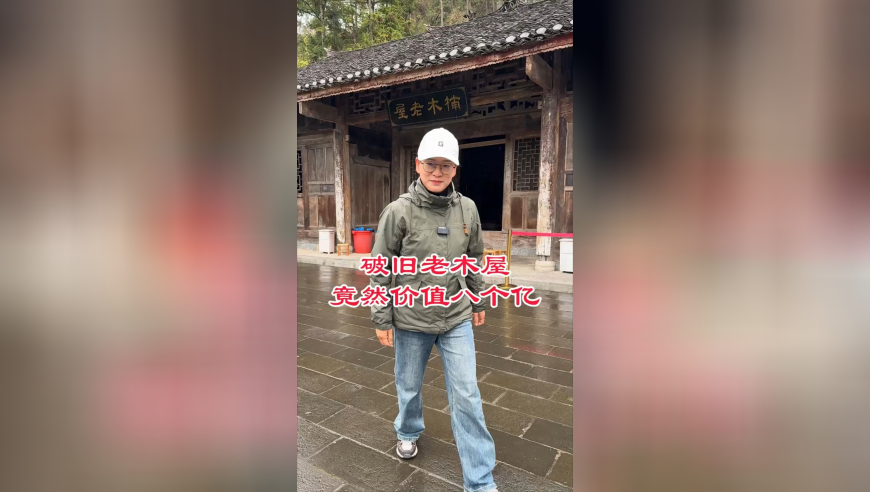 2025澳門彩免費(fèi)資料大全公開,王毅出席中日韓外長會(huì)_至尊版V5.42