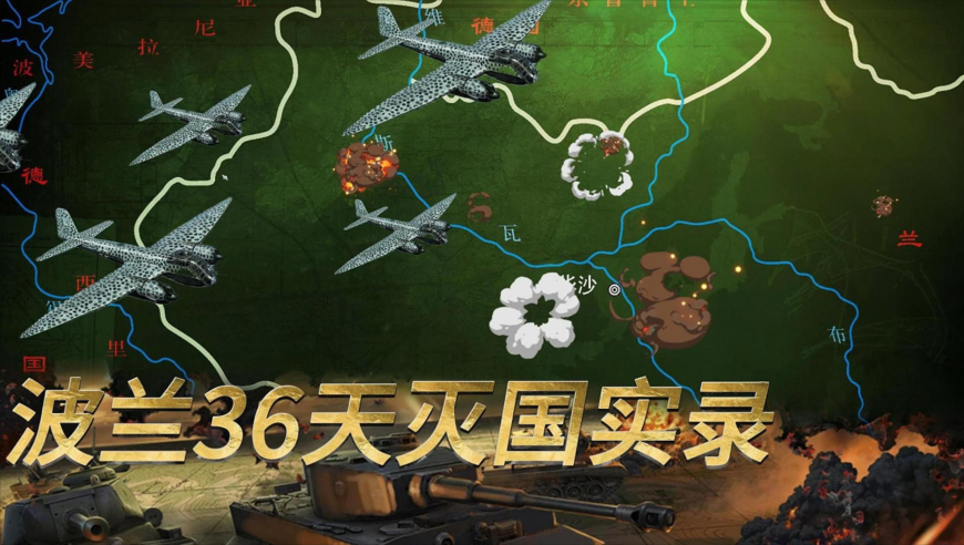 惠澤高手萬(wàn)人社區(qū),仰望U7上市，沖擊豪車市場(chǎng)_標(biāo)配版V4.69