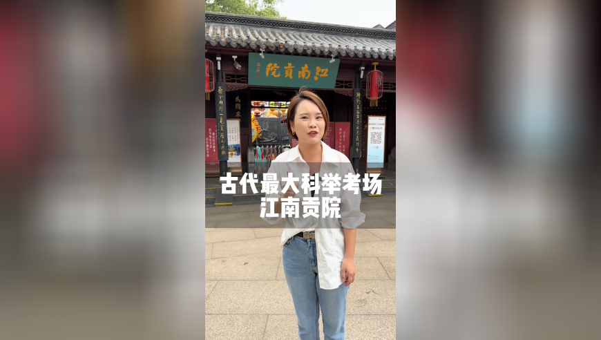 澳門天天彩最新免費資料大全,中方譴責(zé)美國簽證限制_視頻版V7.68
