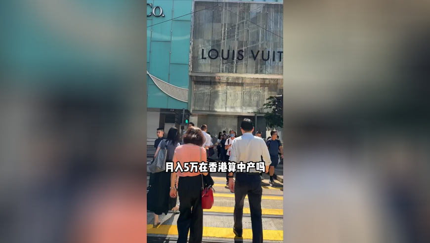 澳門鐵板神算www759333com,李澤鉅對(duì)經(jīng)濟(jì)前景的謹(jǐn)慎態(tài)度_免費(fèi)版V3.9