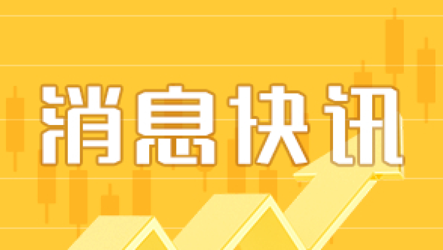 正版新粵彩圖2025,希臘總理呼吁歐洲覺醒_創(chuàng)意版V11.13