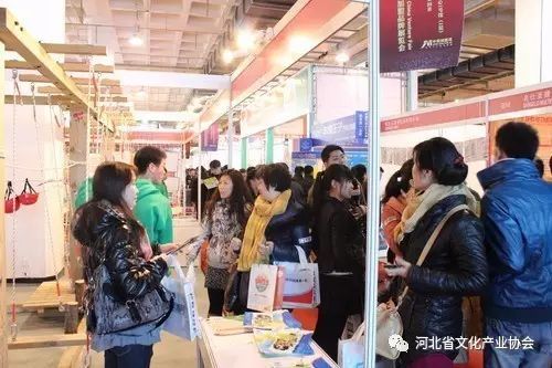 2017河北省第二屆文化創(chuàng)意產(chǎn)業(yè)博覽會(huì) 數(shù)字文化創(chuàng)意軟件開(kāi)發(fā)的新篇章