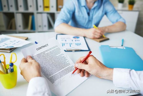 合同能源管理業務中的稅務與會計處理